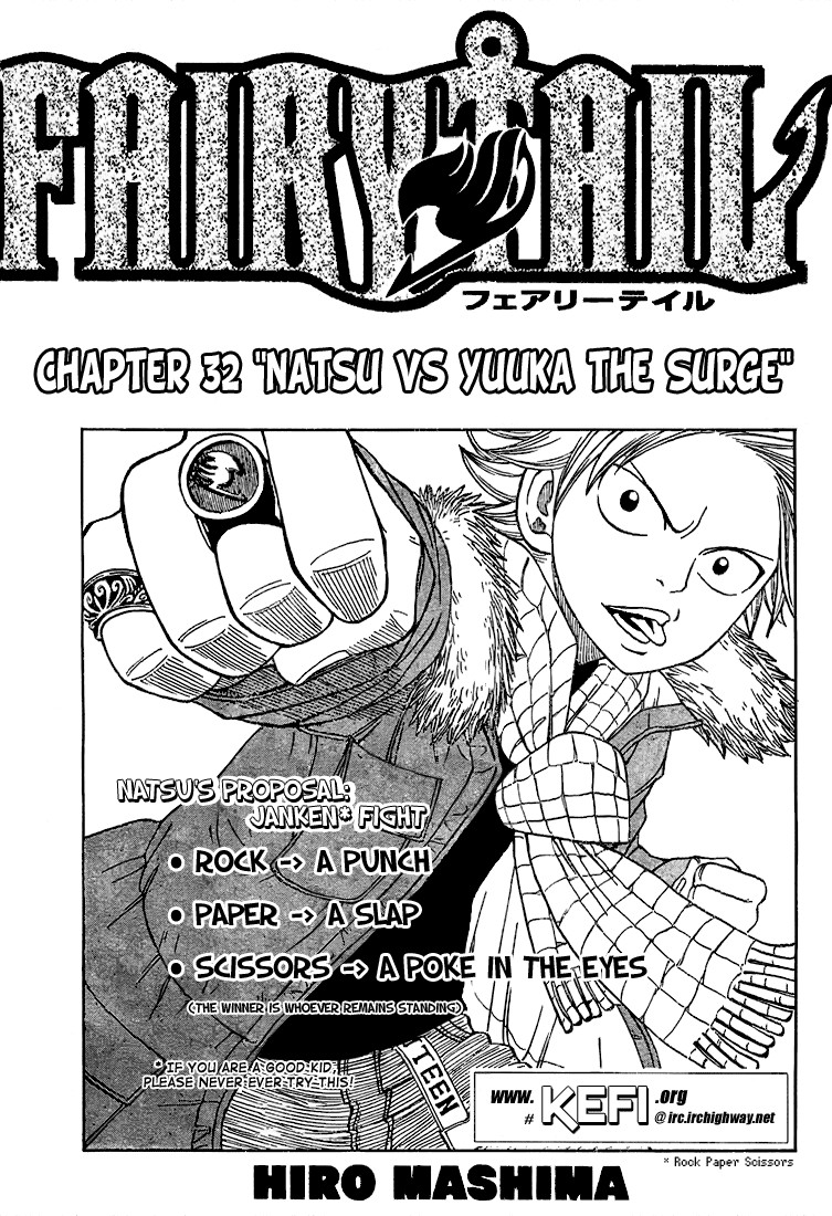 Fairy Tail Chapter 32 1